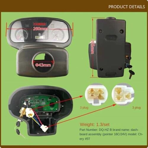 For Forklift Parts Chery Oval Meter Instrument Panel Assembly (Pointer 16C/24V) Chery 5T Single Unit Price Forklift Accessories