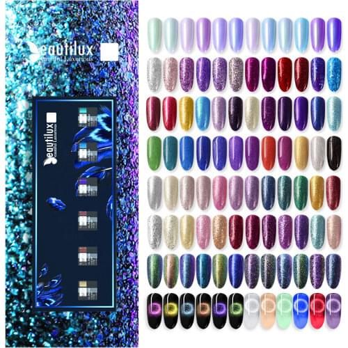 Beautilux Gel Nail Polish Kit 10Platinum Glitter Bling Gloss Holographic Mermaid Semi Permanent Nails Gels Lacquer Nail Varnish