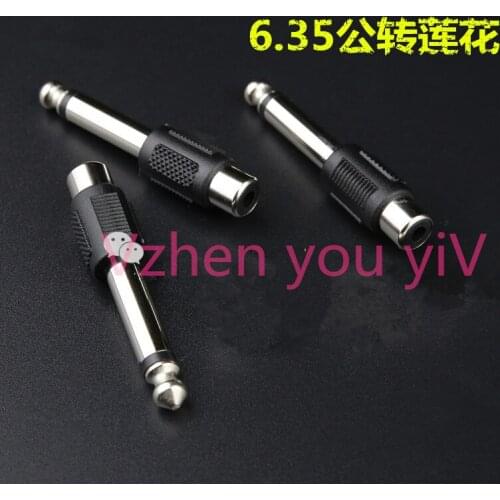 6.5mm plug to Lotus female AV seat audio frequency adapter 6.5 turn RCA female FM station microphone 6.35mm