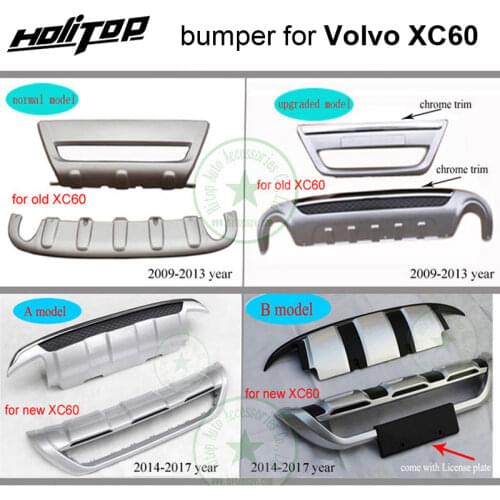 Bumper protector skid plate bumper guard for Volvo XC60 2009-2013 or 2014-2017,front+rear,2pcs,four choices,quality supplier