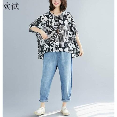 Plus Size Geometric Print Tshirt Graphic Tees Women Korean Cotton T Shirt Batwing Sleeve Tops Femme 4XL 2020 Summer T-Shirt