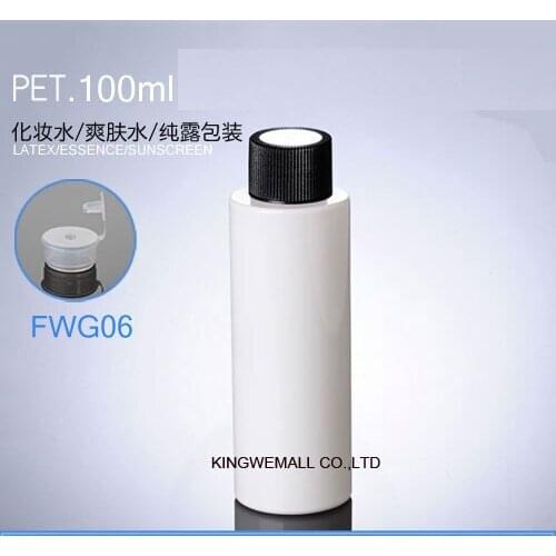 300PCS/LOT 100ml Plastic Cosmetic White Bottles Empty Ribbed Screw cap Cream Sample Packaging Containers Bottle