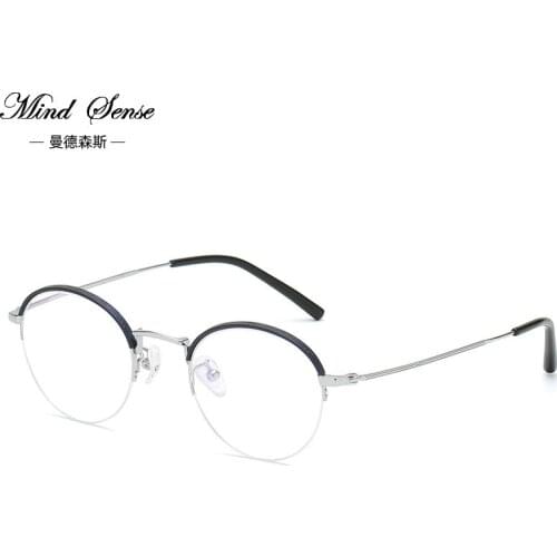 Fashion Trend Half Frame Ultra Light Beta Titanium Plain Glasses Men and Women Same Style with Myopia Glasses Option