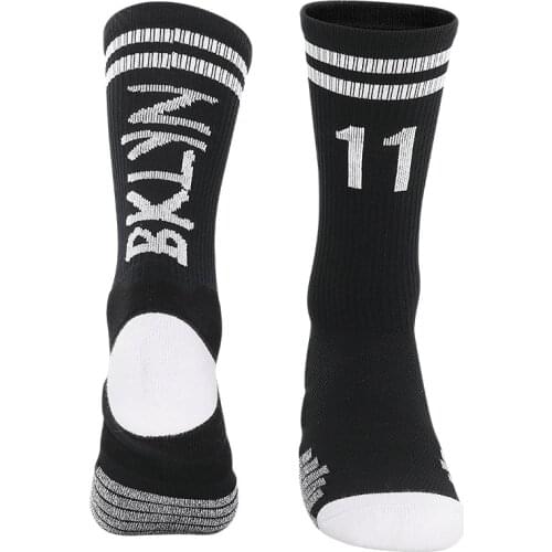 Youth No11 Eleven Irving MVP Black White Finals Basketball Game Team Junior Match Socks Elite Sports Youngster Champion Teenager