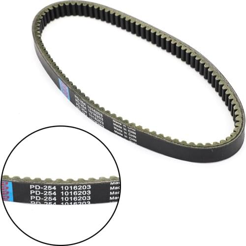 Areyourshop Drive Transmission Belt fit for Club Car Precedent Gas or Electric 2004 2005 2006 2007 2008 1016203 Golf Cart Parts