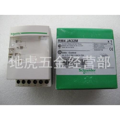 RM4JA32M Schneider current limiting relay current measurement control relay