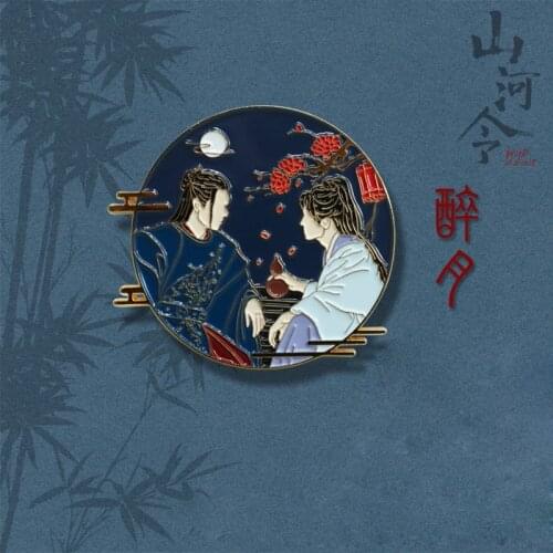 WORD OF HONOR Wen Kexing Zhou Zishu Antiquity Metal Badge Button Brooch Pins Anime Collection Medal Toy Souvenir