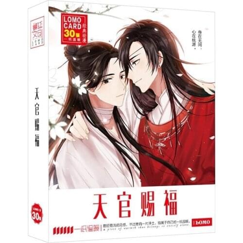 30 Sheets/Set Tian Guan Ci Fu Lomo Card Mini Postcard Greeting Card Message Card Christmas Gifts