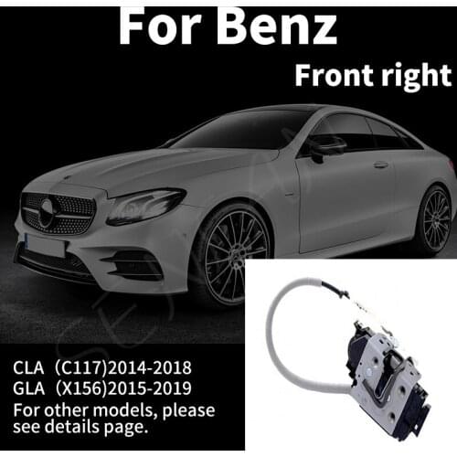 Car Door Lock Latch ActuatorA1667200435 A0997202201 Front Right for Mercedes Benz