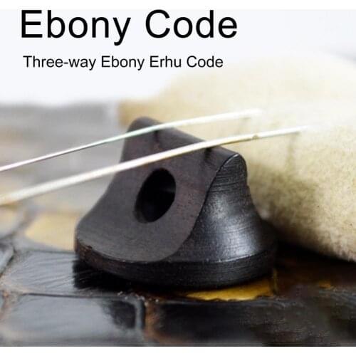 Wood Durable Erhu Code Ebony Maple Long Service Life Chinese Erhu Code Glossy for Show