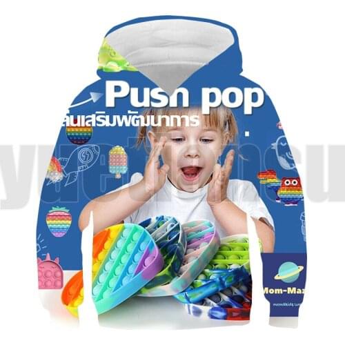 Hip Hop 3D Printed Anime POP It Hoodie Men Oversize Sweatshirt Family Games Pullover Kids Streetwear Pop Fidget Children Clothes