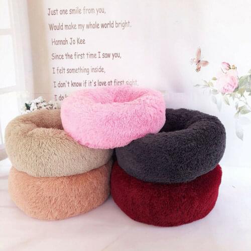 Pet Cat Dog Calming Bed Warm Soft Plush Round Cute Nest Comfortable Sleeping Beds Mats NEW