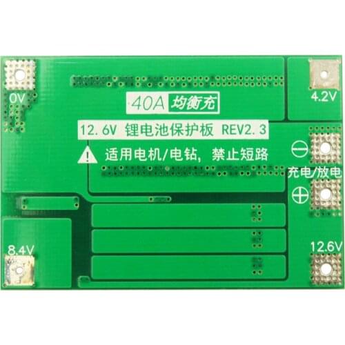 3S 40A Li-ion Lithium Battery Charger Lipo Cell Module PCB BMS Protection Board For Drill Motor 12.6V with Balance