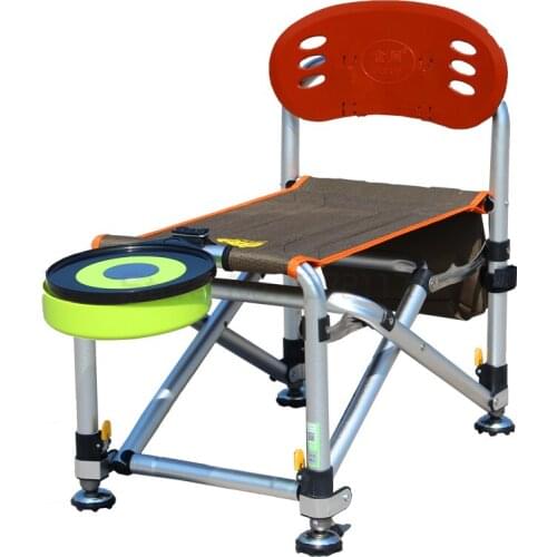 Raft fishing chair can be raised and lowered, multifunctional portable folding fishing chair, fishing stool, wild fishing chair