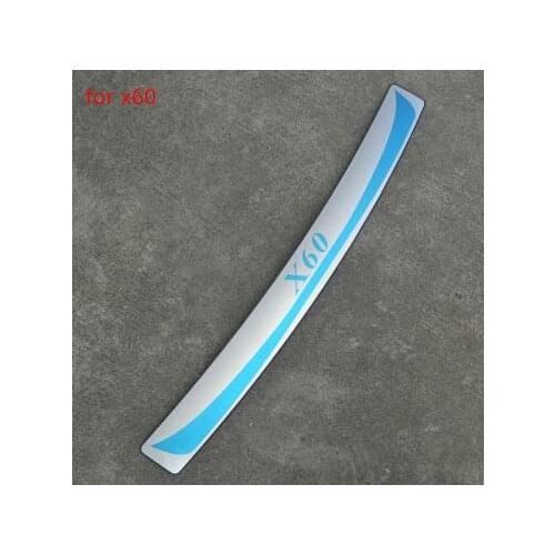 Car styling backs after the adjustment bar after bar stainless steel pedal trunk trunk pedal adjustment for Lifan x60 2011-2016