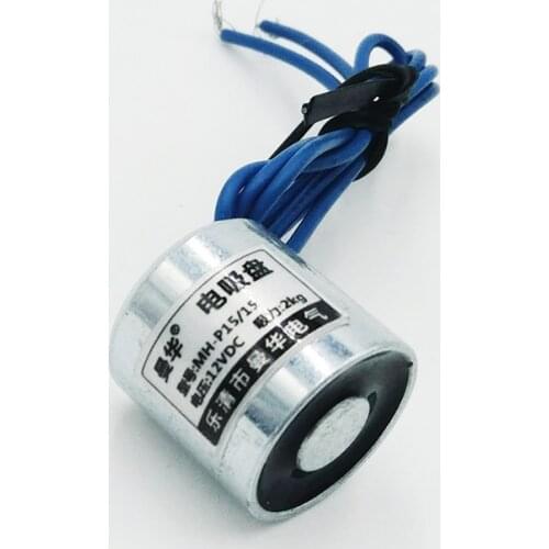 1PCS Holding Electric Magnet Lifting 2kg 20N P15/15 24V 2Kg 20N Sucker 12V Solenoid electromagnet