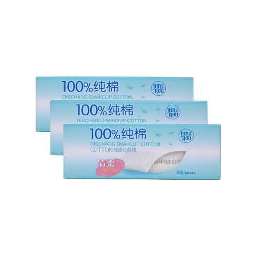 50pcs Make up cotton pads pure cotton discharge makeup cotton thin high quality quality goods in a box