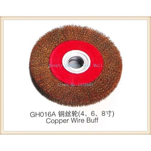 Jewellery making Wire Buffing Jewlery Polishing Tool 4 Inch Copper Wire Buffing Brass Jewelry Tools