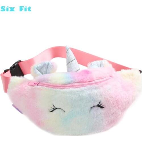 Fanny Pack Womens Belt Bag Unisex Zipper Leather Crossbody Teenager Girls Unicorn Purse Waist Bag Chest Phone Pouch rinonera