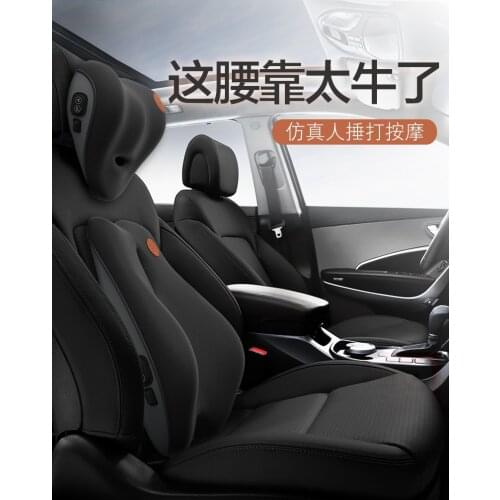 High-quality Car Electric Massage Seat Headrest And Electric Massage Seat Lumbar Backrest For Chevrolet MALIBU CAPTIVA AVEO