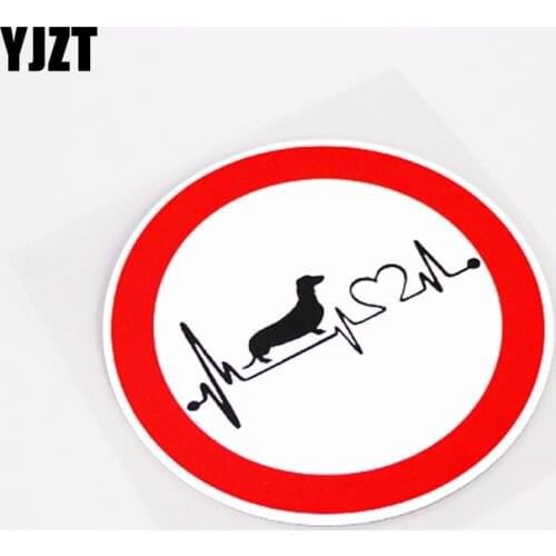 YJZT 10.7CM*10.7CM Fashion Dog Lifeline Car-styling Warning Mark Car Sticker Decal PVC 13-0972
