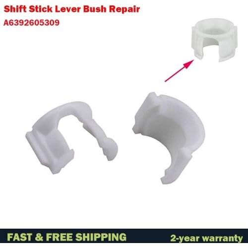 A6392605309 Gear Selector Shift Stick Lever Bush Repair Fix Kit For Mercedes Benz Vito Viano W639 2003-2014