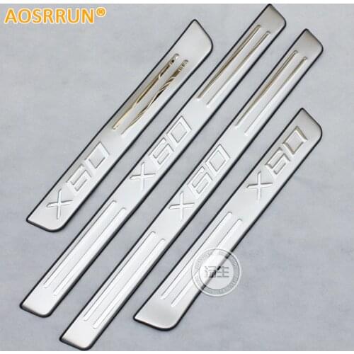 AOSRRUN Door Sills Lifan