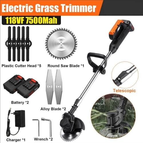 DOERSUPP Electric Lawn Mowers