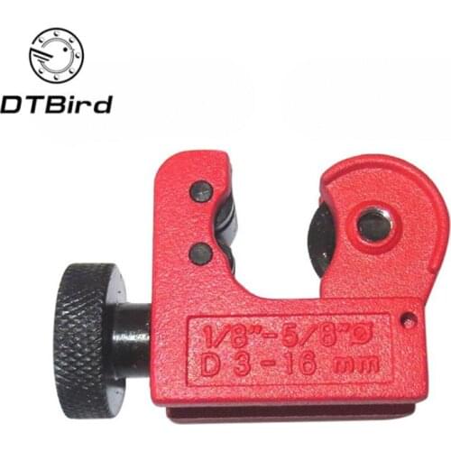 DTBird Scissors
