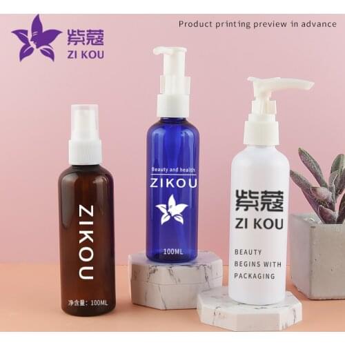 High-end hot-selling low-cost travel 5pcs Free Shipping 100ml Cosmetics bottle round plastic bottle with lotion pump manufactur