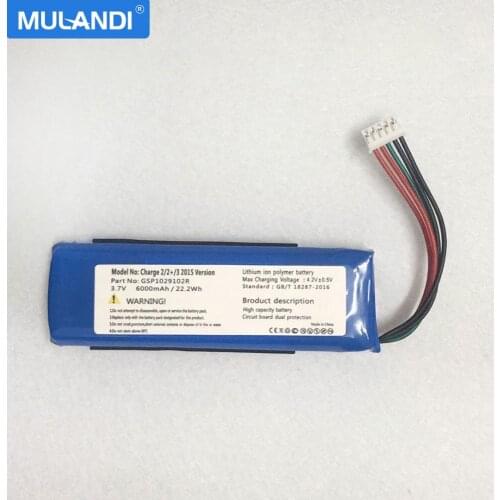 6000mAh Battery for JBL Charge 2 + /Charge 2 Plus Replacement speaker battery GSP1029102R