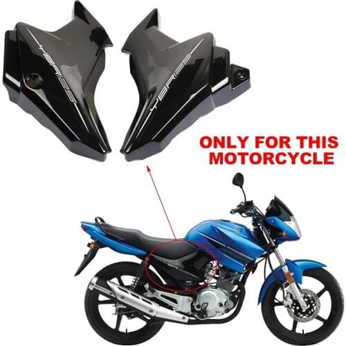 Motorcycle Side Cover Battery Protection Cover for YAMAHA YBR125 Custom YBR125K YBR 125K 125 K 2016 2017