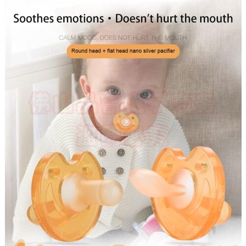 Baby pacifiers, safe food grade silicone baby pacifiers, newborn accessories, nano silver pacifiers