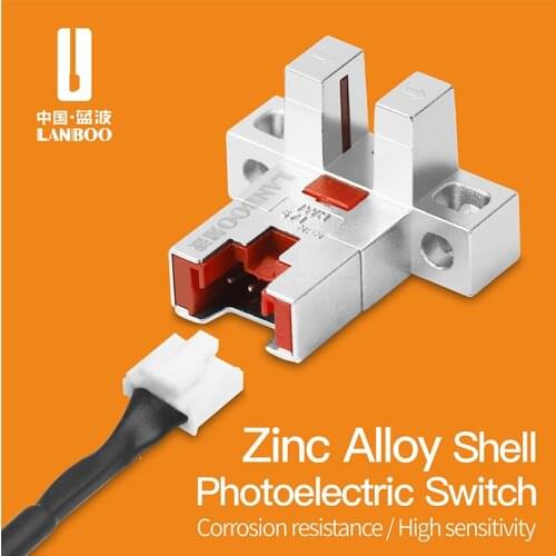 LANBOO U-shaped slot connector integrated photoelectric infrared induction proximity switch sensor
