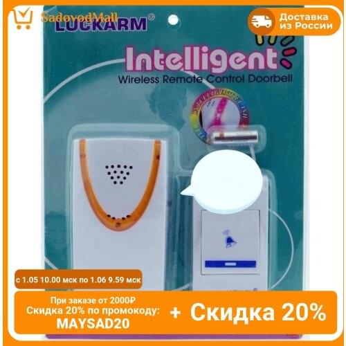 Дверные звонки Luckarm China At AliExpress