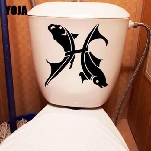 YOJA 22.7X24.1CM Personality Pisces Toilet Seat Sticker Fish Bedroom Home Wall Decal T5-0353