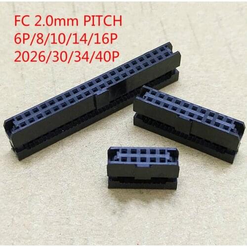10set 2.0mm FC-6P/8/10/14/16/20/26/30/34/40P horn plug socket IDC crimping connector