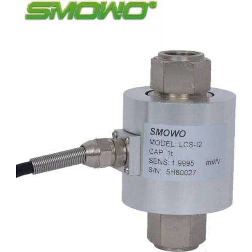 Load cell sensor weight force LCS-I2 (30/50/100/500/1000kg)