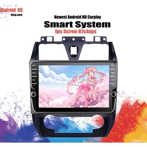 Android 10 Octa Core head unit 4G Lte wifi Car Radio Multimedia Video Player Navigation GPS For Geely Emgrand EC7 2009 - 2016