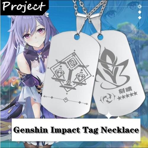 Game Genshin Impact Cosplay Metal Necklace Project ZhongLi KeQing Venti Anime Accessories Pendants Brand Jewelry Kids Xmas Gifts