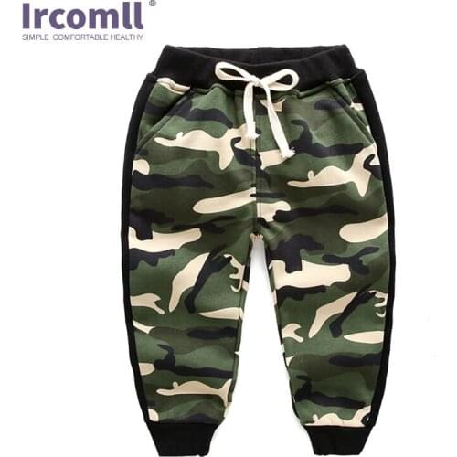 Ircomll Jeans For Boys