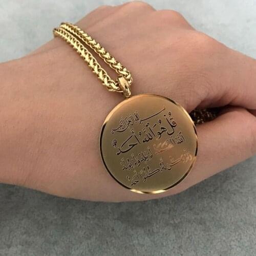 Allah muslim Quran Al-IKHlAS Stainless Steel pendant necklace