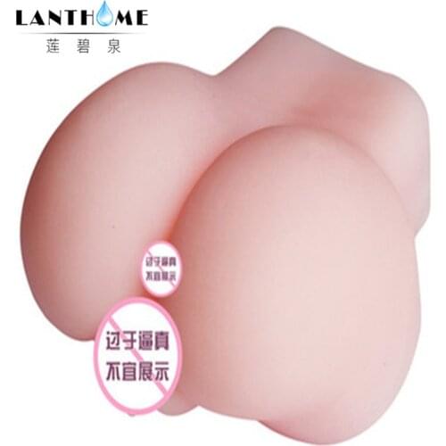 Мастурбаторы PEINEILI China At AliExpress