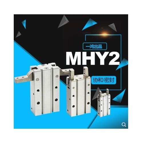 R SMC Y Type 180 Degree Angular Style Aluminium Clamps Bore 10-25mm HFY MHY2 10D 16D 20D 25D Double Acting Pneumatic Grippe