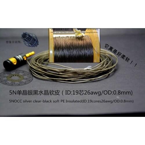 5NOCC silver clear-black soft PE insulated 19core 26AWG/OD:0.8mm(Price is for 6meters)