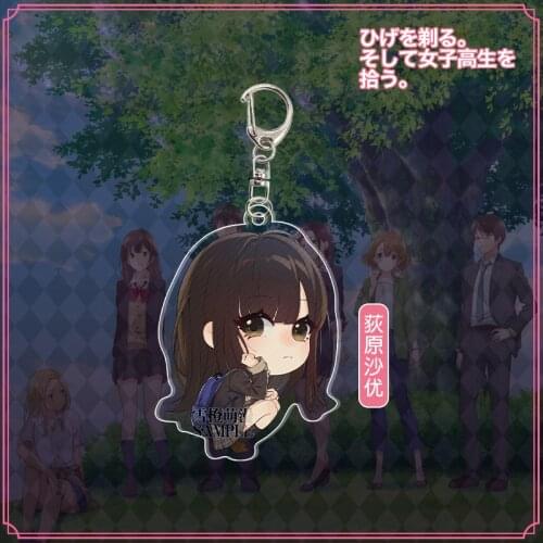 Anime Hige wo Soru Soshite Joshikousei wo Hirou Ogiwara Sayu Cute Q Type Keychain Acrylic Itabag Pendant Keyring Toy Cosplay