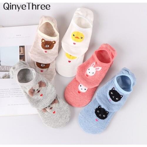Cute cartoon women causal cotton socks comfortable bunny duck bear cat dog rabbit invisible socks no show socks dropshipping