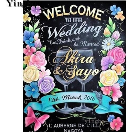 Christian Bible Scripture Color Flowers 5D DIY Diamond Painting Set Diamond Mosaic Full Square Drill Diamond Embroidery Decor