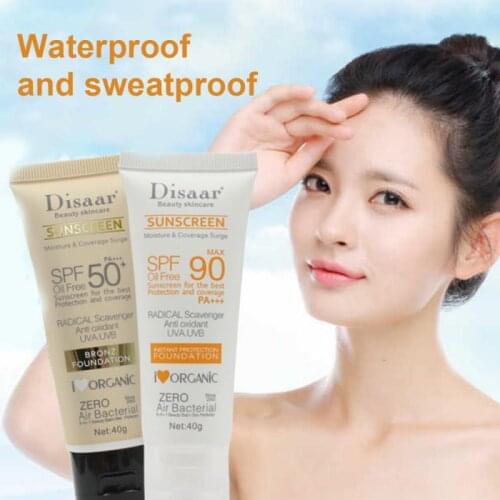 SI MI DA DANG Body Sunscreen SPF 90 China