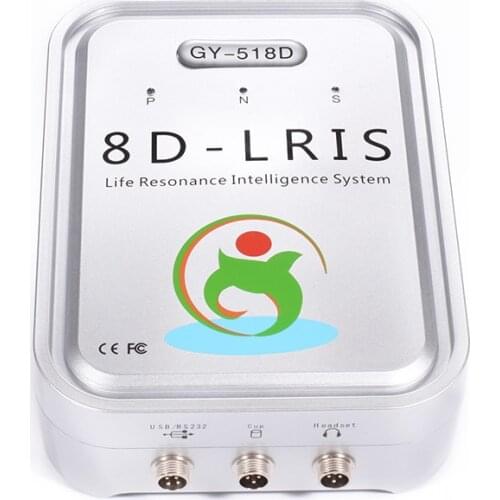 SSCH New 3D updated 8D/9D System Device GY518